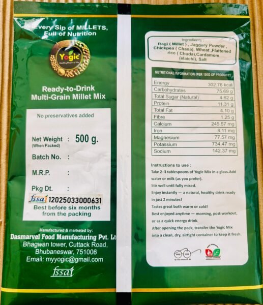 Multi Grain Nutri Mix Health Drink - Image 2