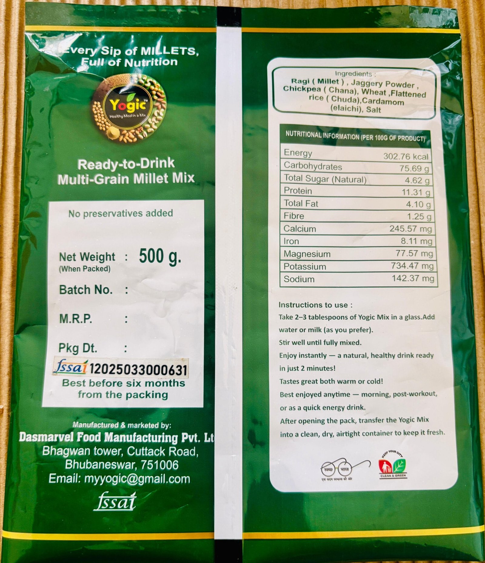 Multi Grain Nutri Mix Health Drink - Image 2